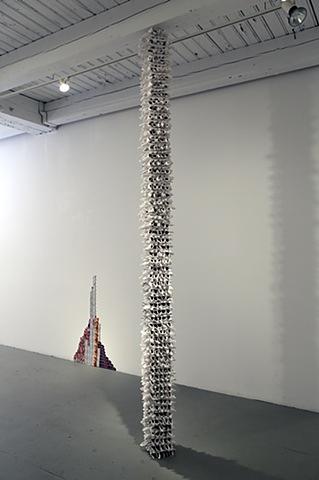 Wage Job (Endless Column) Wage Job (Endless Column)